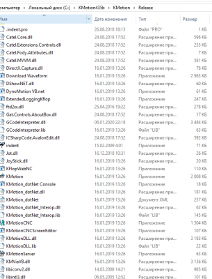 CNC8.PNG (67.74 KiB) Viewed 7806 times CNC8.PNG